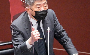 快訊》疫情大不妙？台南個案曾多次出入診所餐館   陳時中下午2：00說明