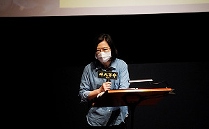 蔡英文包場《時代革命》： 每位台灣人都應該帶面紙來看