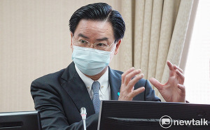 吳釗燮感謝澳洲挺台加入CPTPP 盼台澳簽署FTA強化雙邊關係