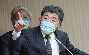 食藥署稱「牽涉層級太高」不禁日本草莓！陳時中：回答不恰當