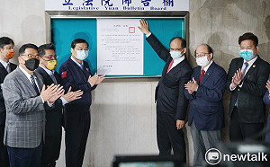 18歲公民權修憲案今公告 游錫堃籲：全民當志工讓它過