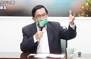 國務機要費除罪化 陳水扁回應了！