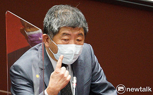 立委PCR陰轉陽確診？陳時中：祝委員早日康復