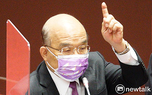 蘇貞昌要辦郭彥均？ 行政院澄清：非針對單一藝人