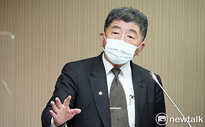 快訊》今起65歲長輩打疫苗送500！ 陳時中下午2：00說明