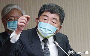 暑假返國有望免隔離？陳時中：看兩國疫情水平是否一致