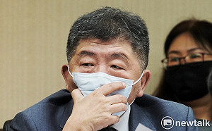 再轟陳時中無能 國民黨：BNT有心怎麼可能買不到