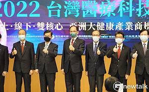 推動大健康產業 游錫堃：打造下一座護國神山