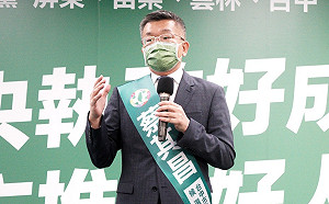 被問辭立法院副院長？蔡其昌：我已回答很多次 沒新的內容要補充