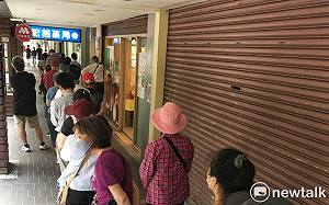 稱化痰藥可降死亡率 被醫療粉專NEJS打臉！蘇一峰改口：化痰藥物研究證據偏弱我知道