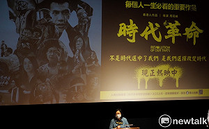 林靜儀反對放寬港澳居留 吳介民斥：當初包場《時代革命》只是蹭聲量