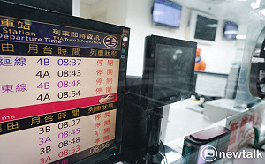 台鐵停駛首班臨時車彰化出發  有旅客特地來體驗