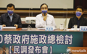 校園防疫亂象 朱立倫再轟「有政府會擺爛」