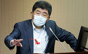 快訊》中南部疫情將升溫？5/28全台確診數破10萬？指揮中心下午2：00說明