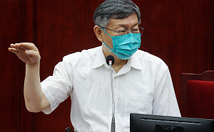 王必勝接任防疫指揮官？柯文哲：賴清德比較好