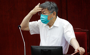 細數柯文哲「變了」 黃郁芬為2018曾支持柯連任道歉