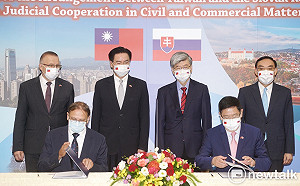 台灣與斯洛伐克簽署「民事暨商事司法合作協議」