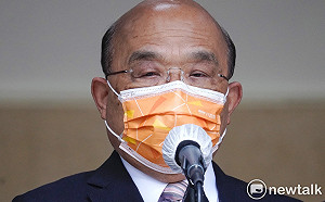 蘇貞昌製圖說明8390億花到哪：讓台灣經濟能在全球各國中表現優異