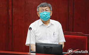 議員揭殯葬處秘書打麻將喬事 柯文哲怒飆：不然政風撤掉算了