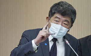 陳時中傳下週被徵召選北市｢連競選辦公室都喬好｣ 民進黨：係屬傳聞