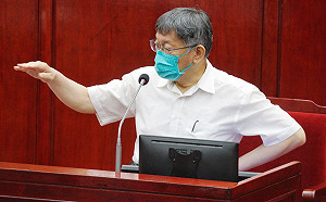 入境3＋4可外出不能回家？柯文哲：又來一個白癡政策