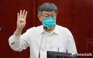 柯文哲同意政治人物為學歷鍍金「不好」 游淑慧：你就是最大的學歷主義者