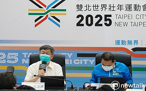 拋金廈大橋挨批吳三桂 柯文哲酸：綠營徒子徒孫反對小英當年政策？