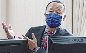 國防副部長在美會談 不法人士盜他臉書帳號賣除濕機 軍方跨海通知防堵