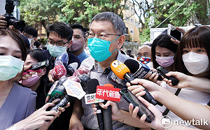 郝龍斌酸大巨蛋變弊案 柯文哲：哎唷 哪裡有