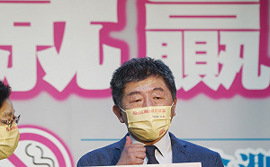 黃珊珊四歲就會讀報紙 陳時中：我四歲在家辦家家酒