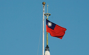 悼安倍晉三 總統府與各政府機關今天下半旗1日