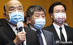 追悼安倍 蘇貞昌、陳時中、游錫堃先後到日本交流協會鞠躬獻花