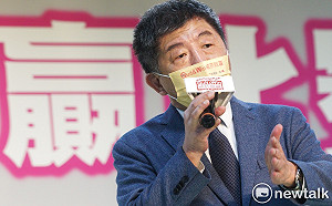 陳時中何時卸任？本人親回２關鍵：防疫階段完成、職務交接妥當