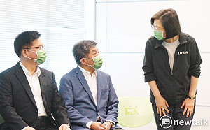 林佳龍選新北：即便我是這麼難搞 感謝蔡英文還是把重擔交給我