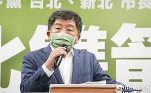 為台北不捨 陳時中參選：總覺得差東京、首爾、泰國一些