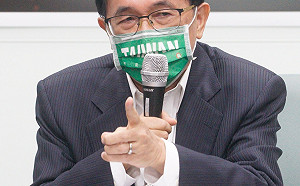 國務機要費案纏訟16年 更二審宣判陳水扁免訴、吳淑珍涉洗錢判兩年