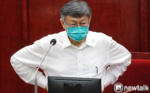 「台灣神童」最新預言 柯文哲：BA.4、BA.5 估台灣40天後出問題