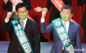 林佳龍：若當選新北市長 將公布「恩恩事件」所有資料