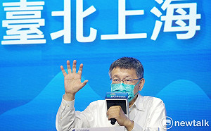 陳佩琪怒嗆陳時中遭酸「對號入座」 柯文哲：我們年紀越大 修養要越好