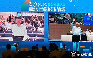 龔正重申「兩岸一家親」 學者批「大柯學家」：讓中國侵門踏戶