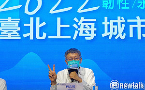 「龔正吃台灣豆腐 柯卻不吭聲！」簡舒培轟：甘願當討債集團小弟 為選總統騙選票