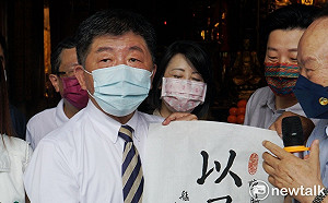 昔次長稱「萬華是破口」 陳時中：我要誠實的道歉