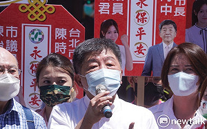 民進黨台北市有勝算？陳時中超驚人聲量曝光
