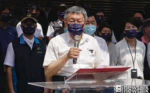 柯文哲認突砍敬老金錯了 呱吉嘆：遇到長輩和選票通通轉彎