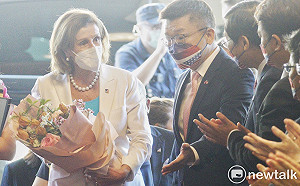 裴洛西訪台惹毛大陸國台辦 揚言抵制國合會和台灣民主基金會