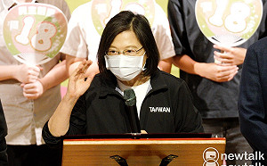 林智堅退選 小英恐因此「跛腳」? 羅友志酸：傲嬌公主6年來第一次認輸