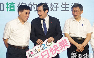 國民黨訪中遭撻伐 郝龍斌：見誰、談什麼應讓台灣民眾知道