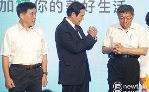 3任市長為悠遊卡20歲同框 柯文哲互動馬英九、少與郝龍斌接觸