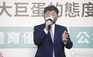 蔣萬安稱4千人在柬埔寨失蹤 陳時中斥誇大：這就是國際大事情