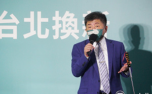 陳時中再為「3＋11」動氣 蔣萬安發言人酸：如化膿傷口一碰就怒